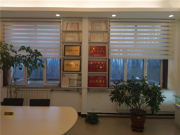 尊龙凯时·(中国区)人生就是搏!