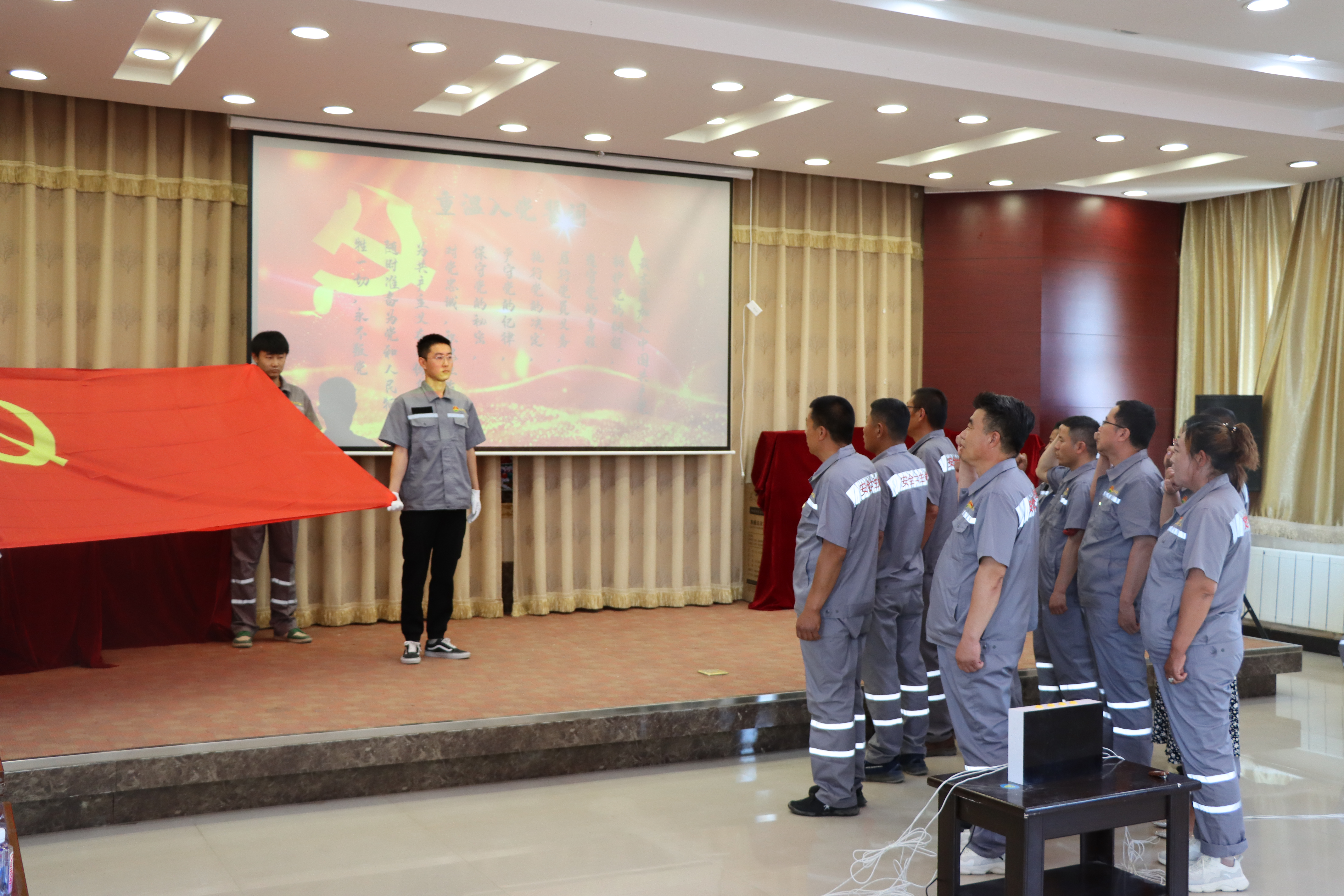 尊龙凯时·(中国区)人生就是搏!