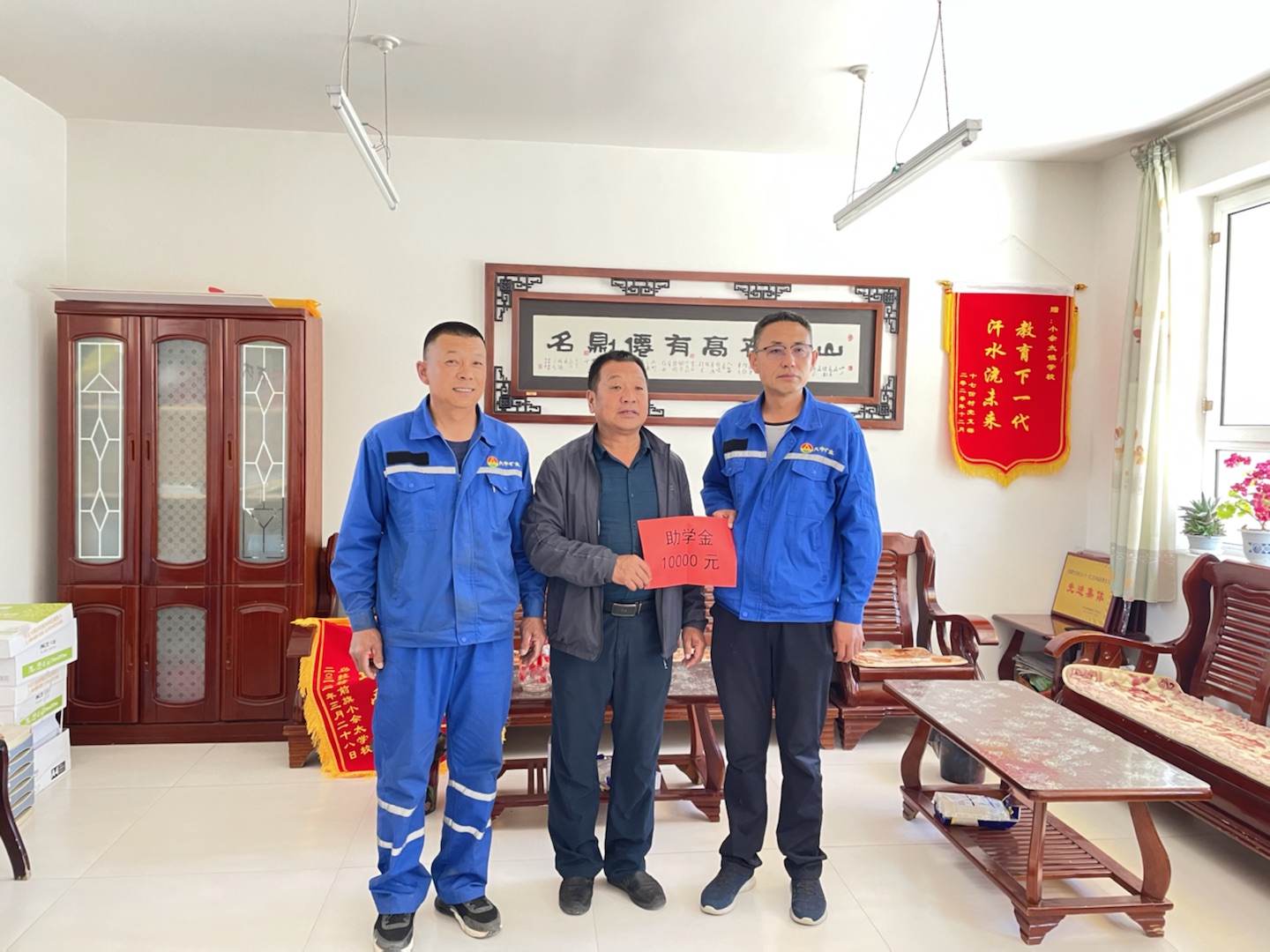 尊龙凯时·(中国区)人生就是搏!